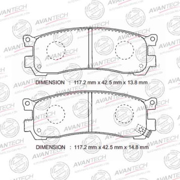 Колодки тормозные дисковые задние AVANTECH AV807