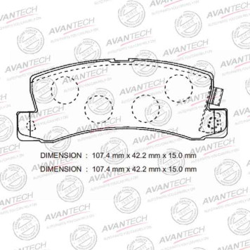 Колодки тормозные дисковые задние AVANTECH AV921