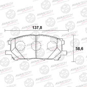 Колодки тормозные дисковые передние AVANTECH AV957