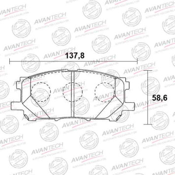 Колодки тормозные дисковые передние AVANTECH AV957