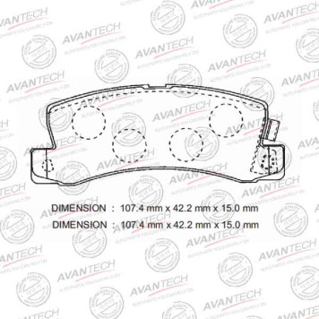 Колодки тормозные дисковые задние AVANTECH AV987