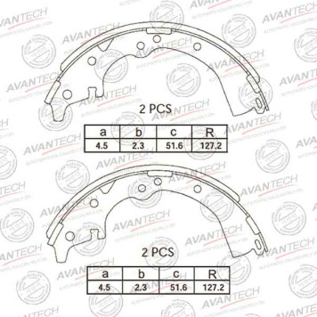 Колодки тормозные барабанные задние AVANTECH AVS0107