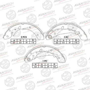Колодки тормозные барабанные задние AVANTECH AVS0116