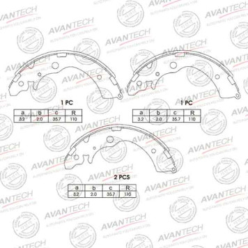 Колодки тормозные барабанные задние AVANTECH AVS0202