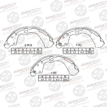 Колодки тормозные барабанные задние AVANTECH AVS0205