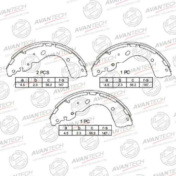 Колодки тормозные барабанные задние AVANTECH AVS0209