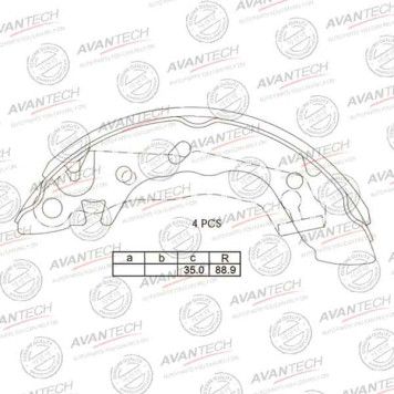 Колодки тормозные барабанные AVANTECH AVS1001