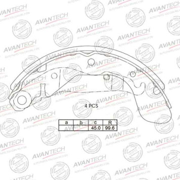 Колодки тормозные барабанные AVANTECH AVS1301