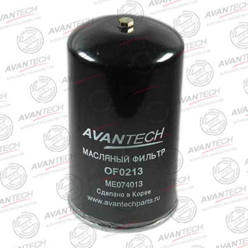 Фильтр масляный AVANTECH OF0213