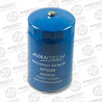 Фильтр масляный AVANTECH OF0508
