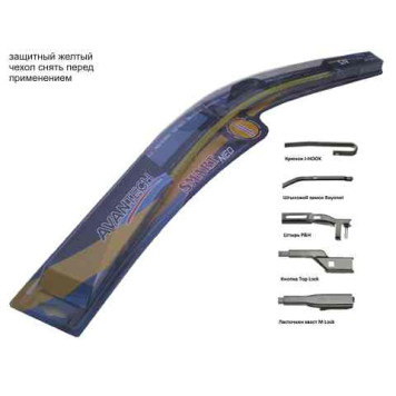 Щетка стеклоочистителя бескаркасная AVANTECH 450мм, SN18