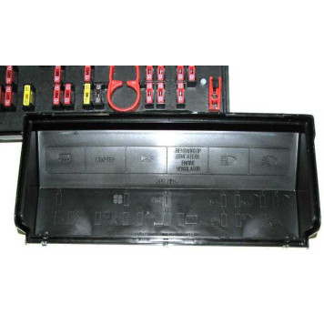 Блок предохранителей ВАЗ 2107 н.о. (/405.3722) <b>АВАР 404.3722</b>-4