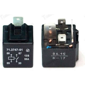 Реле стартера ВАЗ 2110, 1118 Калина 4-контактное, 50А <b>АВАР 71.3747-01</b>