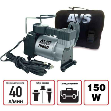 Компрессор поршневой AVS KA580 TURBO (40л/мин, до 7 атм, сумка, набор насадок)