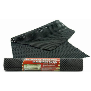 Коврик противоскользящий 56х29см AVS-114L