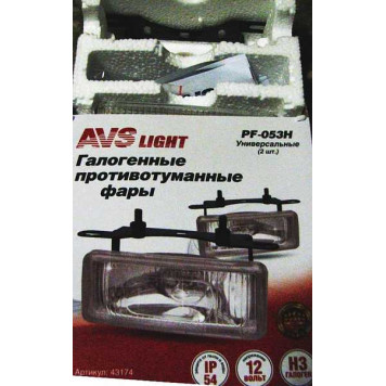 Фары противотуманные AVS PF-053H (12V 55A H3) 2шт белые-1