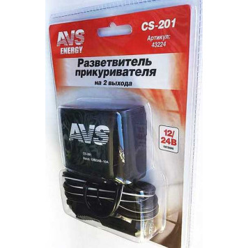 Разветвитель прикуривателя 2 гнезда AVS CS201 (двойник) с удлинителем-4