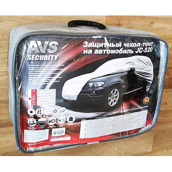 Тент-чехол защитный на джип AVS JC-520 2XL 508х196х152см (водонепроницаемый)-6