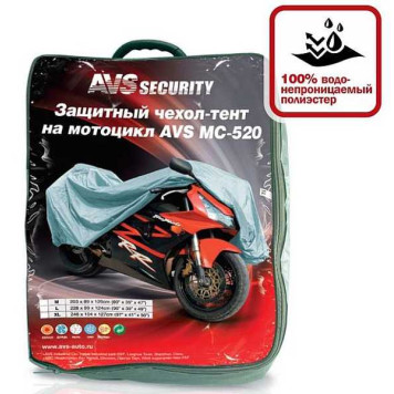 Тент-чехол защитный на мотоцикл AVS МС-520 М 203х89х119см (водонепроницаемый)-1