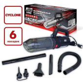 Пылесос автомобильный с функцией выдува (6 насадок, фонарик) 12V, 120W AVS PA-1007