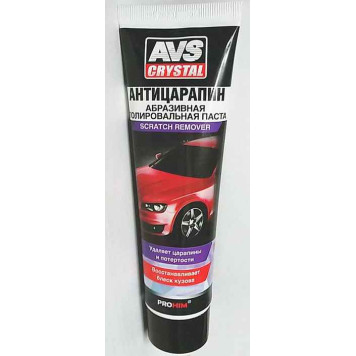 Паста-удалитель царапин AVS AVK-071 (100мл)