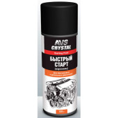 Аэрозоль для запуска двигателя (быстрый старт) AVS AVK-116 (520мл)