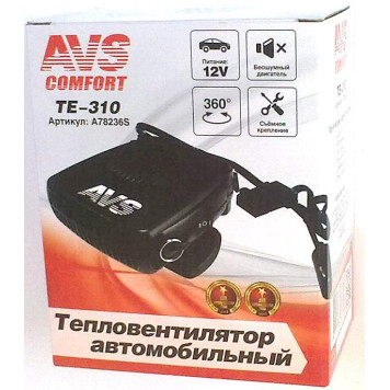 Тепловентилятор AVS Comfort TE-310 12V (3 режима)-5