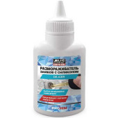 Размораживатель замков с силиконом (60мл) AVS AVK-123