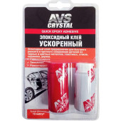 Клей эпоксидный 2-компонентный AVS AVK-130 (60г) быстрый