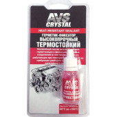 Фиксатор-герметик анаэробный высокотемпературный AVS AVK-131 (6 мл)