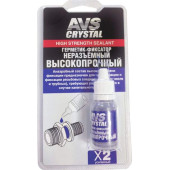 Фиксатор-герметик анаэробный высокопрочный AVS AVK-133 (6 мл)