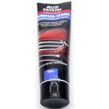 Полироль для хромированных деталей AVS AVK-076 (100 мл)
