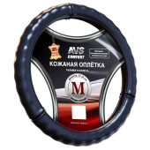 Оплетка на руль M (38см) AVS GL-665M-B натуральная кожа, ребристая