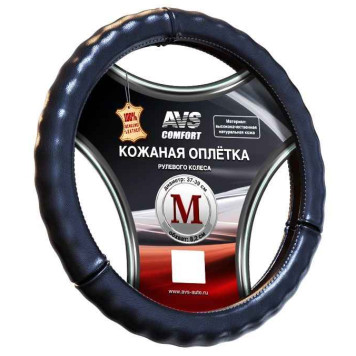Оплетка на руль M (38см) AVS GL-665M-B натуральная кожа, ребристая