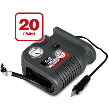 Компрессор поршневой AVS KS200P Turbo (20л/мин, 100W, кабель 3м, насадки)