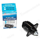 Датчик холостого хода ВАЗ 2104i-07i, 21214i, 2123 Калуга (12.3779) <b>Автоэлектроника 12.3779000КИ</b>