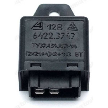 Реле поворота ВАЗ 2106 4-х контактное Калуга (6422.3747) <b>Автоэлектроника 6422.3747000АКИ</b>