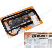 Набор прокладок двигателя ВАЗ 2101 (76,0) полный (22шт) <b>АВТОГАСКЕТ (2101-1003020, 2102-1203020, 2101-1008025, 2101-1009070, 2101-1003270,…)</b>