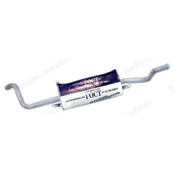 Глушитель ВАЗ 2115 ГОСТ <b>Автоглушитель АК 2115-1201005 ГОСТ</b>