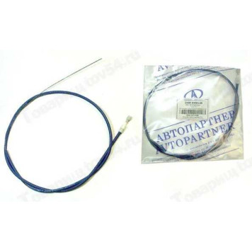 Трос капота ВАЗ 2108 улучшеный в уп. <b>Автопартнер ГОС2108-8406140</b>