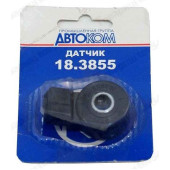Датчик детонации ВАЗ 2110 нового образца, Газ 406 Калуга КЗАП (18.3855-01/18.3855) <b>АВТОПРИБОР 18.3855000-01 в бл. Упак</b>