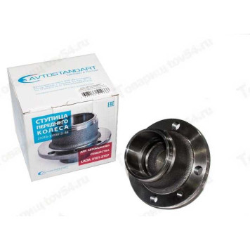 Ступица ВАЗ 2101 <b>AVTOSTANDART 2101-3103015-88</b>