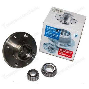 Ступица ВАЗ 2101 (в сборе с подшипником) <b>AVTOSTANDART 2101-3103015-99</b>