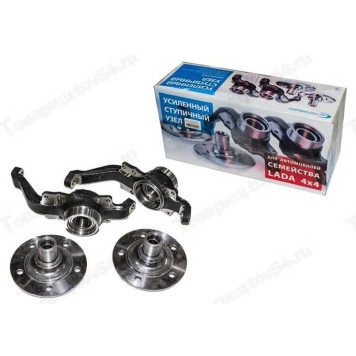 Кулак поворотный ВАЗ 2123 с ABS с 2-хрядн.подшипн. (усиленный) <b>AVTOSTANDART 2123-3001010-99</b>