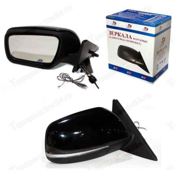 Зеркало заднего вида наружное ВАЗ 2170 Приора механическое, поворотник бегущий Люкс (комплект 2шт) <b>АВТОТЕХПРОМ 21700-8201050/51 мех,пов</b>