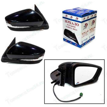 Зеркало заднего вида наружное ВАЗ 2191 Гранта электропривод, обогрев, поворотник бегущий/ (комплект 2шт) <b>АВТОТЕХПРОМ 2191-8201004/05 эк,об,пов бег</b>