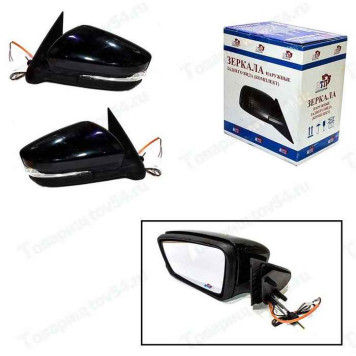 Зеркало заднего вида наружное ВАЗ 2191 Гранта механическое, обогрев, поворотник (комплект 2шт) <b>АВТОТЕХПРОМ 2191-8201004/05 мех,об,пов</b>