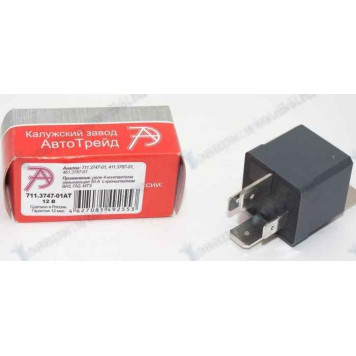 Реле 4-х контактное (12В, 50А) ВАЗ, Газ, МТЗ с ухом <b>АВТОТРЕЙД 711.3747-01АТ</b>