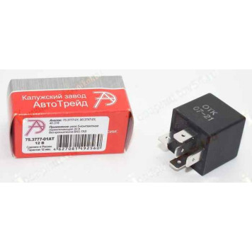 Реле 5-ти контактное (12В, 30А) ВАЗ ,Газ, УАЗ <b>АВТОТРЕЙД 75.3777-01АТ</b>