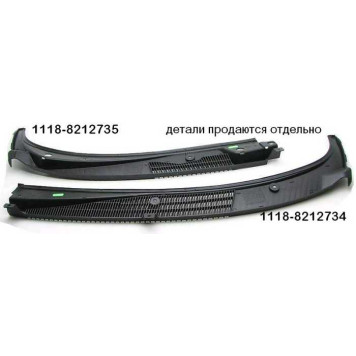 Воздухозаборник ВАЗ 1118 (жабо) левый Завод <b>АВТОВАЗ 1118-8212735</b>-3